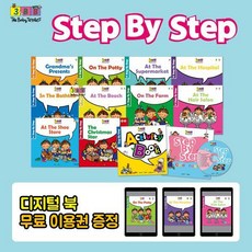 똑쟁이