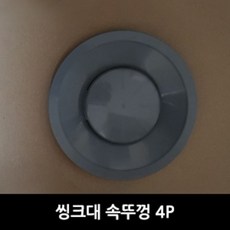 네임드컴퍼니스나이뻥