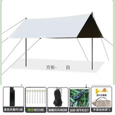 블랙코팅타프 그늘막 방수 헥사 육각 렉타 사이드월 타프 화이트 단품, I.화이트3x5m