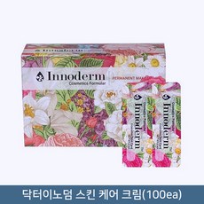 뷰티퀸코리아 닥터 이노덤 코스메틱 포뮬러 스킨 케어 크림(100개입), 80g, 1박스