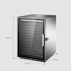 라팔음식물건조기