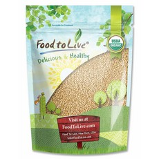 Food to Live USDA오가닉 아마란스 1.36kg Organic Amaranth Grain - Whole Seeds Non-GMO Kosher Vegan
