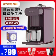 736b73bfeab3572e2bbd6c5508a8a5bff7a709016e6a764e42e88b20e921.jpg