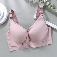 임산부 수유 브라 순면 앞트임 속옷 단추형 편한 처짐 방지 브래지어 노라인 수유 브라