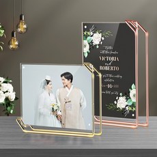 웨딩사진거치대
