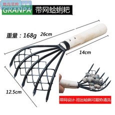451f22c6a5d043d476bc4d15d9801adc522d0a96988c5bddef1f51369ad4.jpg