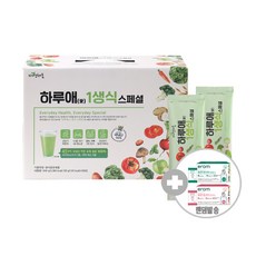 자연채움 하루애 1생식 스페셜 30g*28포(4주분) + 이롬 황성주 생식큐브 15포, 30g 28포