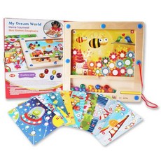 마그네틱구슬자석그림판