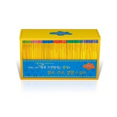 안녕:안녕달 그림책, 창비 영주