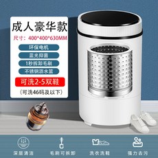 wa30t2101ee3kg
