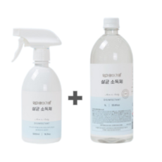 페르바도칙베이비어린이전용살균소독제