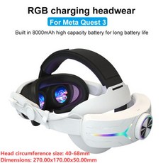 핸드폰 스마트폰 VR 헤드셋 VR 가상현실체험 헤드셋 RGB 조절식 VR 헤드 밴드 충전식 스트랩 메타 퀘스트 3 헤드셋 컴포트 밴드 액세서리 6000 mAh 8000m, 2) C2-RGB White, 없음