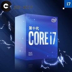 인텔 코어 i7-10700F i7 2.9 GHz 8 16 스레드 CPU 프로세서 L2 = 65W LGA 밀폐형 신제품 및 쿨러 포함, 한개옵션0 - 10700f