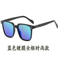 796f2a1413e75b268f81ec4f233fadcb7e44fc41b6b7c2985d9b4755d443.jpg