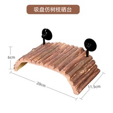 거북이 등대 고저 수위 등대 깊은 물 거북이 전용 휴식 브라질 거북이 등대 거북이 항아리 조경 용품, 빨판 모조 나뭇가지 건조대