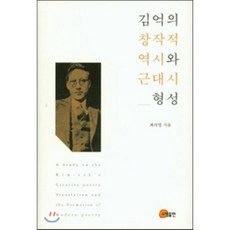 맥심6월호군복