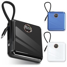 대용량 미니 보조배터리 18W 20000mAh 휴대용 (WFGNU56), 화이트