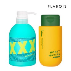 프라브아헤어팩