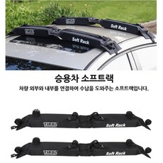 소리흡음제