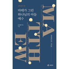 캔디젤그라티아