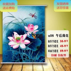 6c2b9231e3d940009f8bacbb903811e627ed688d7da79b4112b9d0213a1c.jpg