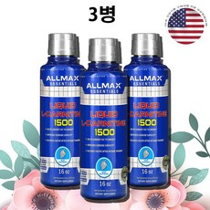 올맥스 카르니틴 1500mg 32회분 라스베리맛 비타민 B1 B12 B5 X 3병, 3개, 473ml