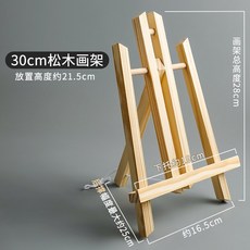 759a4d3fac2a2bba46c9c109f82fea1eeff9728a7d79d8a873df10c0bffa.jpeg