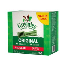 그리니즈레귤러