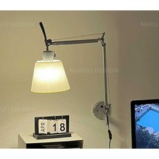 ezs 톨로메오메가 조명 거실 톨로메오 스탠드