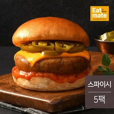 닭가슴살버거
