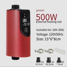 자동청소어항 어항 고출력 외부 자동 일정 온도 주파수 변환 히팅 수족관 220V-218, 500W_US plug adapter, 1개