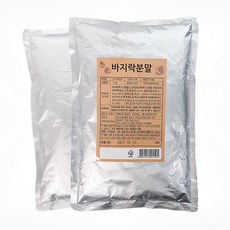 산노을물티슈