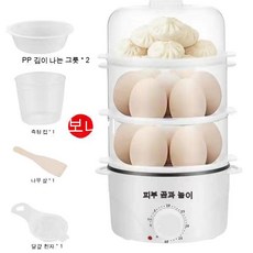 전기계란후라이