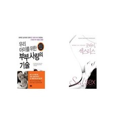 bdfaafe9099d7f3bf04ffbed4acc057cd499d4767ab1f837c5a29b7e1df2.jpg
