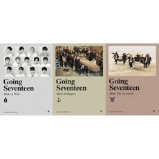 세븐틴 (SEVENTEEN) 3종세트 / Going Seventeen 미니앨범 3집 (재발매/3종버전/L200002643)