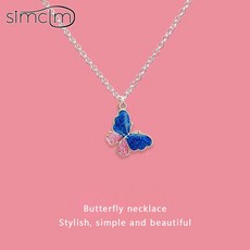 반클리프나비목걸이