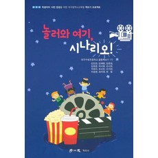 sd1기어라운지