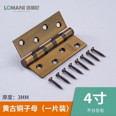 2e10999a6212105f7b5cd54cf0df75aaa5708d827c5b3d8d1563ccdfa87c.jpg