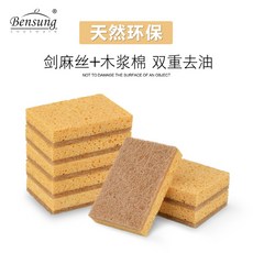3669089a60696eaf62f5da9017346cb862acad87c0ea89e284b342eafde3.jpg