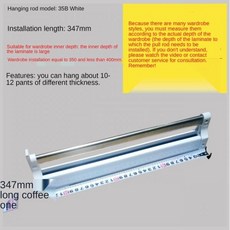 35슬라이드마운트