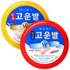 WHB고운발(100g)/명품고운발(110g)/풋크림, WHB고운발(100g)