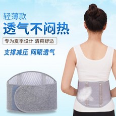 e81ffd3979aa052eeba0fa57a0fcc4e0b1918dc3730ab876907ecfa18c98.jpg