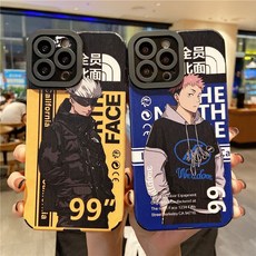 주술회전6초판