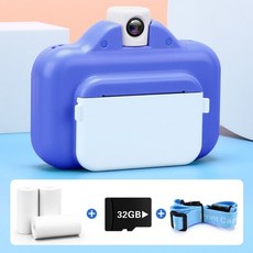 카드프린트기대여