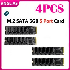 m.2sata3확장5포트