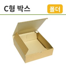 C형박스 택배박스 2종 친환경 테이프리스 택배박스 골판지 선물상자 접이식 소형 피자박스