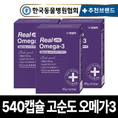 펫생각 강아지 고양이 오메가3 180캡슐 미니 3oval 6개월분 고순도 IFOS인증 미국산 피부 관절 면역력 심장 간 털 모질 영양제, 3개 - 라이펙스