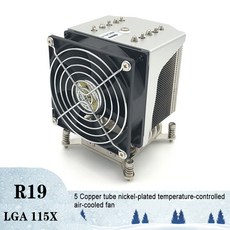 워크스테이션케이스