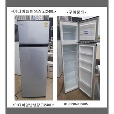 8b21f6f4e1c84351e61e2abda5bfc8f3a1e4a7c3283f4d42ced3ed77d3c2.jpg