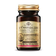 sdm-d350jlj